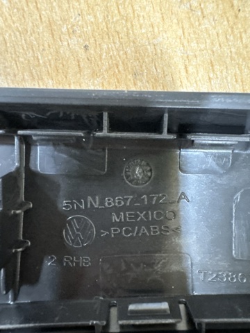 5NN867172A81U VAG купить в Хмельницкий
