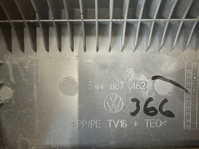 5NN86746282V купить Украина