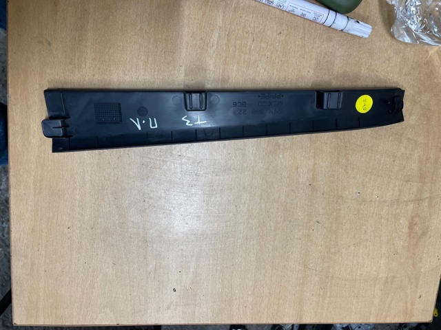 VAG 5NN86822382V Обшивка стойки кузова внутренняя передняя левая в наличии Киев