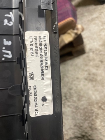 5NN86825482V VAG купить в Ужгород