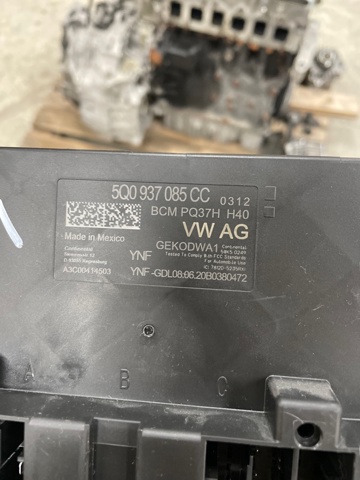 5Q0937085CC Блок комфорта купить Хмельницкий