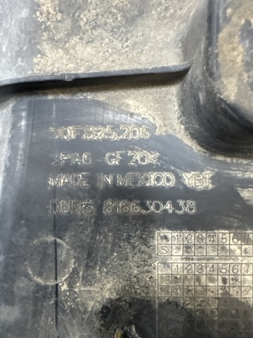Защита днища, задняя левая 5QF825206A VAG