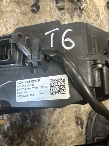 Селектор АКПП 5QH713025AG VAG
