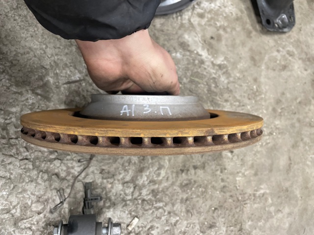 5QM615601A VAG Диск тормозной задний купить в Ирпень