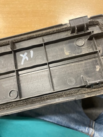 668205NA1A NISSAN купить в Каменское