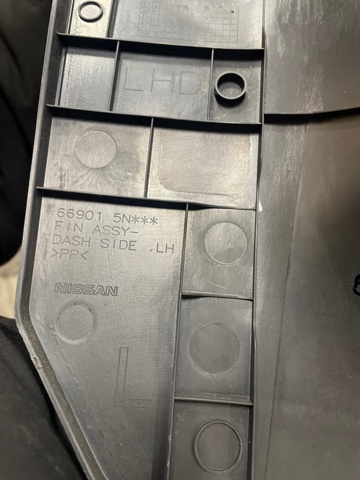 NISSAN 669015NA0A в наличии Киев