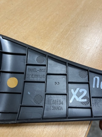681345NA0A NISSAN купить в Винница