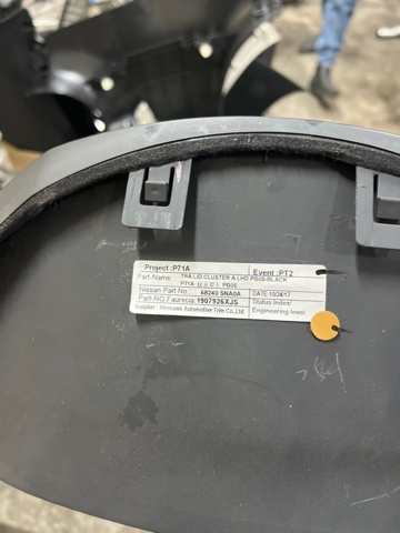 682405NA0A NISSAN купить в Хмельницкий