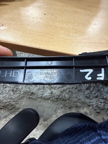 684145DF0A NISSAN купить в Житомир