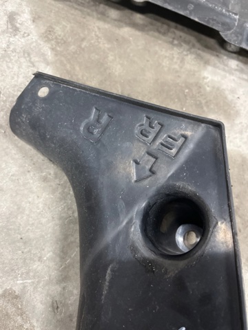748185NA0A NISSAN Защита днища задняя правая купить в Днепр