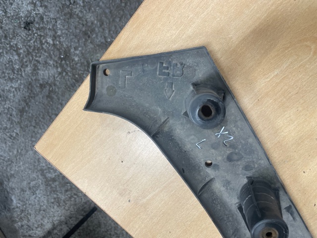 748195NA0A NISSAN Защита днища задняя левая купить в Ужгород