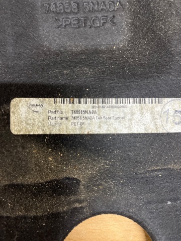 NISSAN 748585NA0A в наличии Харьков