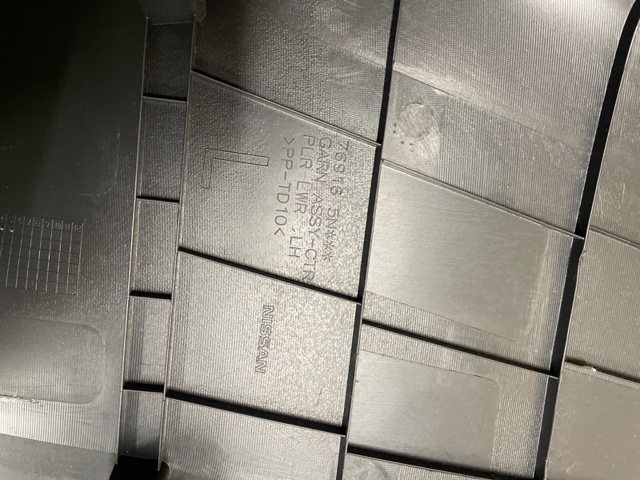 769165NA0A NISSAN купить в Тернополь