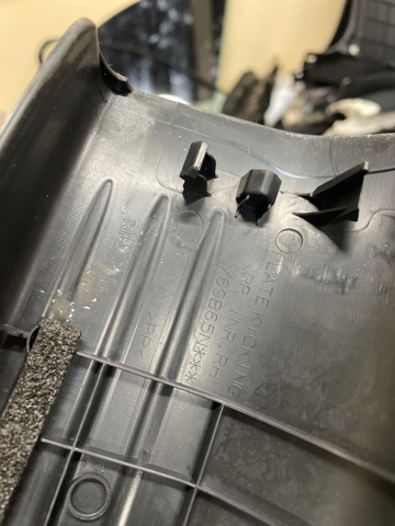 769B65NA0A NISSAN купить в Павлоград