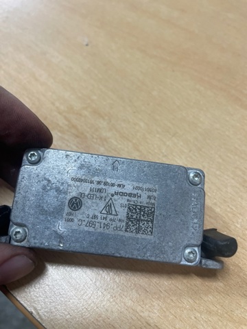 VAG 7PP941597C в наличии Запорожье