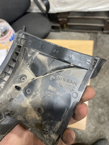 805205NA0A NISSAN купить в Тернополь