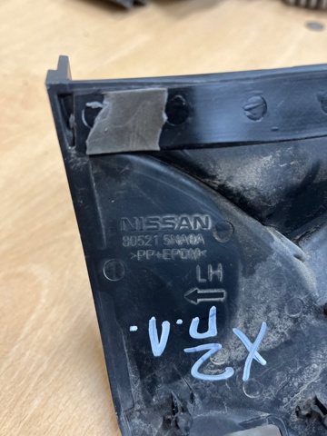 805215NA0A NISSAN купить в Чернигов