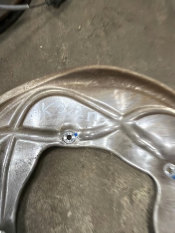 VAG 80A615612A Защита тормозного диска заднего правая в наличии Каменское