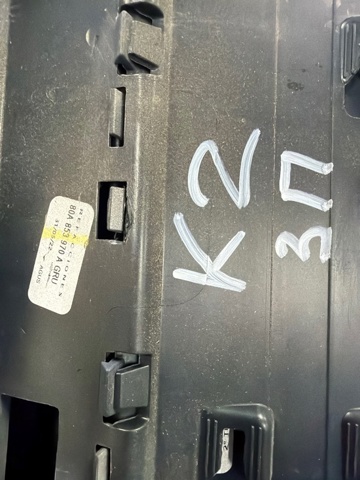 80A853970AGRU Молдинг двери задней правой нижний купить Кривой Рог