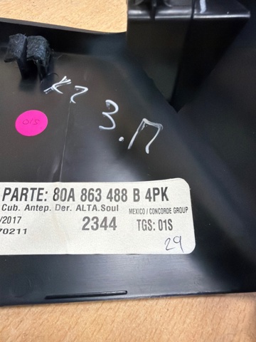 80A863488B4PK VAG купить в Украина