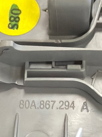 VAG 80A867244B1OJ в наличии Львов