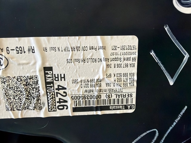 80A867304BWFA VAG Обшивка (облицовка) внутренняя двери задней правой купить в Черновцы
