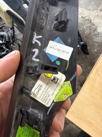 80B853189BXQ8 Молдинг (накладка) приборной панели "торпедо" левый купить Чернигов