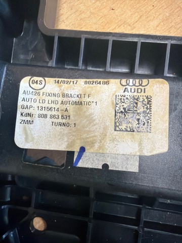 80B863531 VAG купить в Кривой Рог