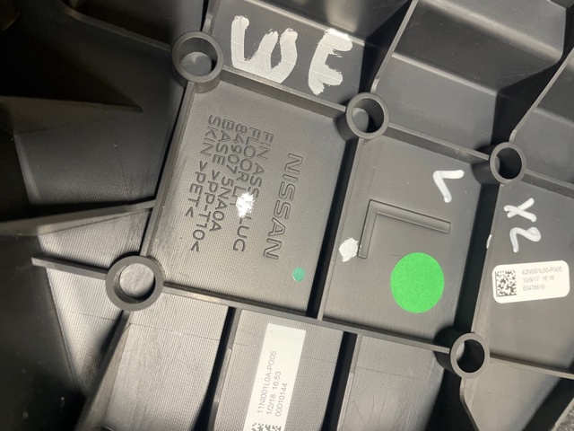 849075NA0A купить Чернигов