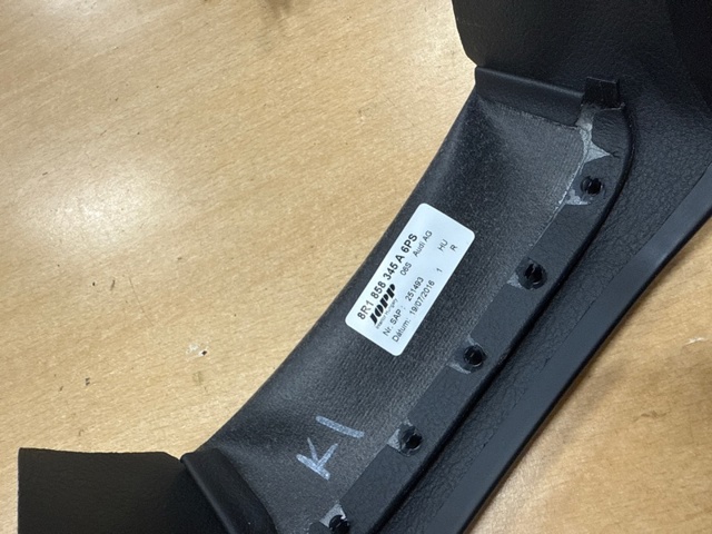 8R1858345A6PS купить Хмельницкий