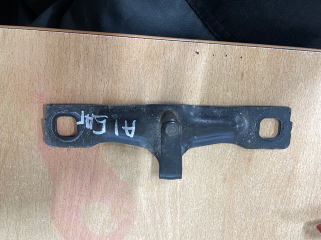 Упор двери задка 8V0827507H VAG