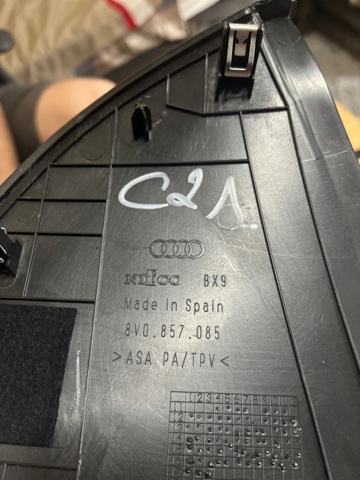 VAG 8V08570856PS в наличии Запорожье