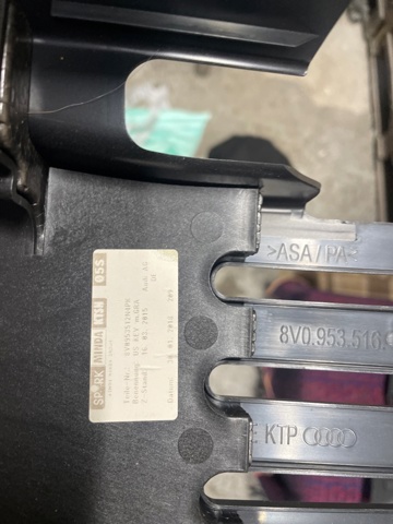 8V0953512N4PK купить Полтава