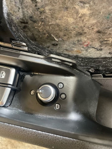 Регулятор зеркал 8V0959565M VAG