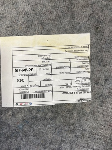 VAG 8V1863947S в наличии Тернополь