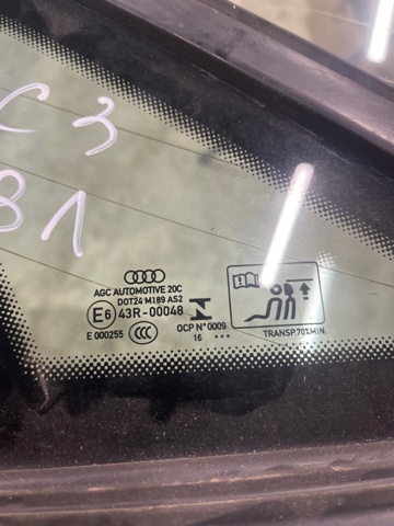 8V5845299HNVB VAG купить в Запорожье