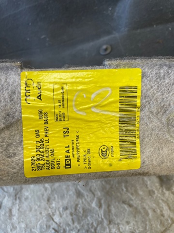 VAG 8V5863367DQA5 в наличии Сумы