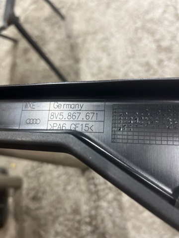 VAG 8V58676714PK в наличии Чернигов