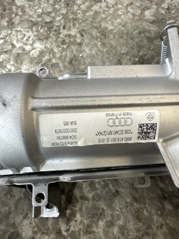 8W0419501G VAG Рулевая колонка купить в Киев