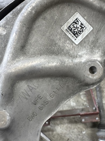 8W0615611E VAG Защита тормозного диска заднего левая купить в Харьков