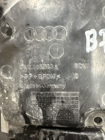 8W0805583A Лючок подкрылка переднего левого купить Киев