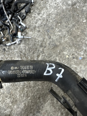 VAG 8W0819370C в наличии Львов