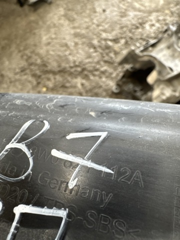8W0821112A VAG купить в Украина