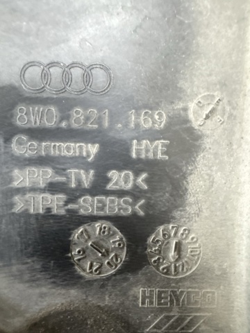 8W0821169C Заглушка жабо боковая купить Каменское