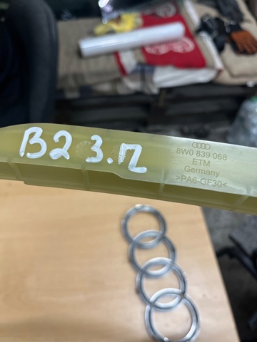 8W0839068 купить Львов