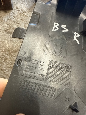 8W0857086CDS2 купить Чернигов
