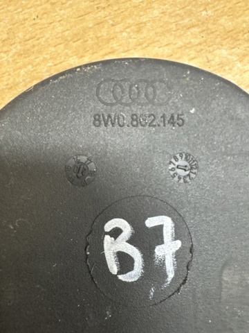 8W08621454PK VAG купить в Ирпень