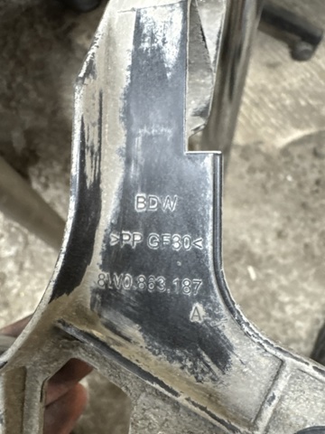 VAG 8W0863187A в наличии Харьков