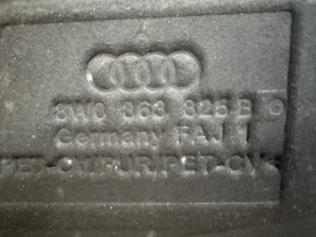 Подкладка-капот Audi A4 B9