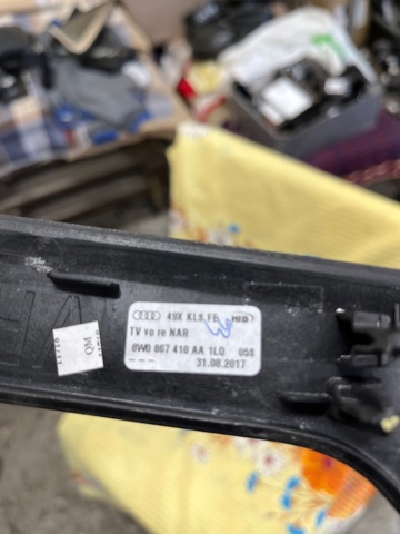 8W0867410AA1LQ VAG купить в Житомир